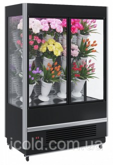 [ALT] Холодильная витрина FC20-08 VM 1,0-2 FLORA