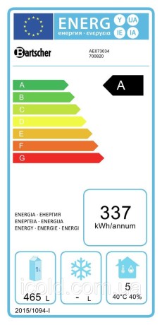 [ALT] Холодильный шкаф ECO 700L GN210