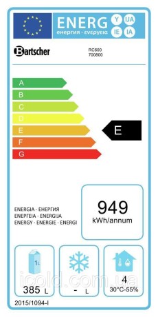 [ALT] Холодильный шкаф 590LW